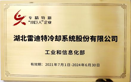 新浦京电子娱乐网站
