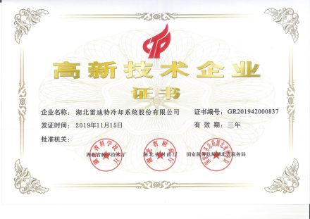 新浦京电子娱乐网站