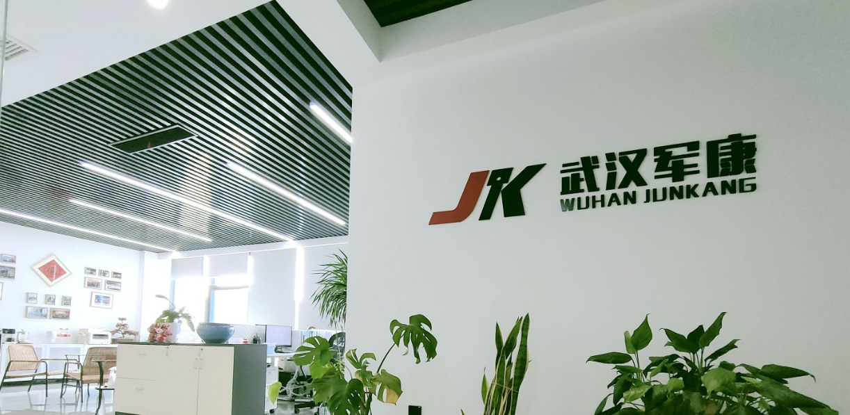 新浦京电子娱乐网站