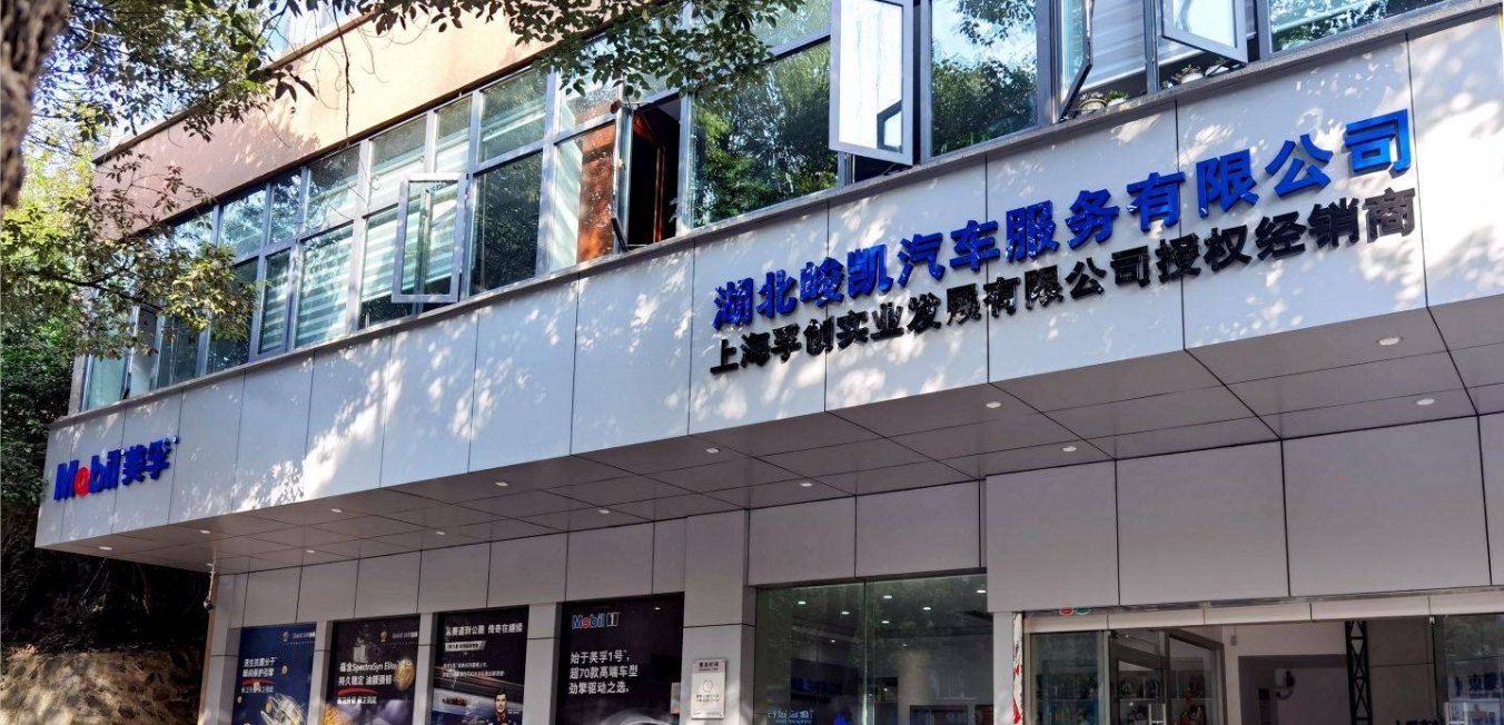 新浦京电子娱乐网站