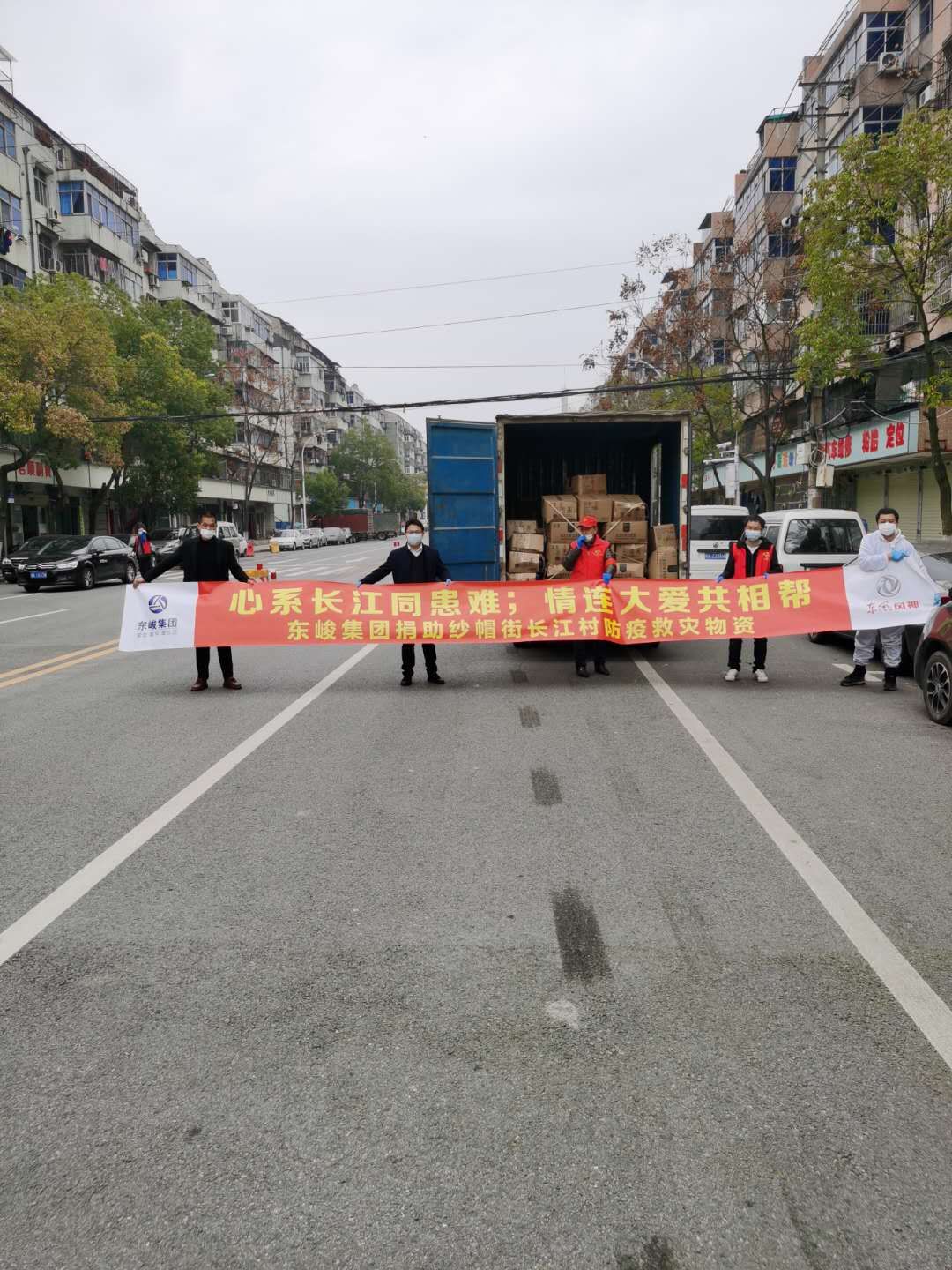 新浦京电子娱乐网站