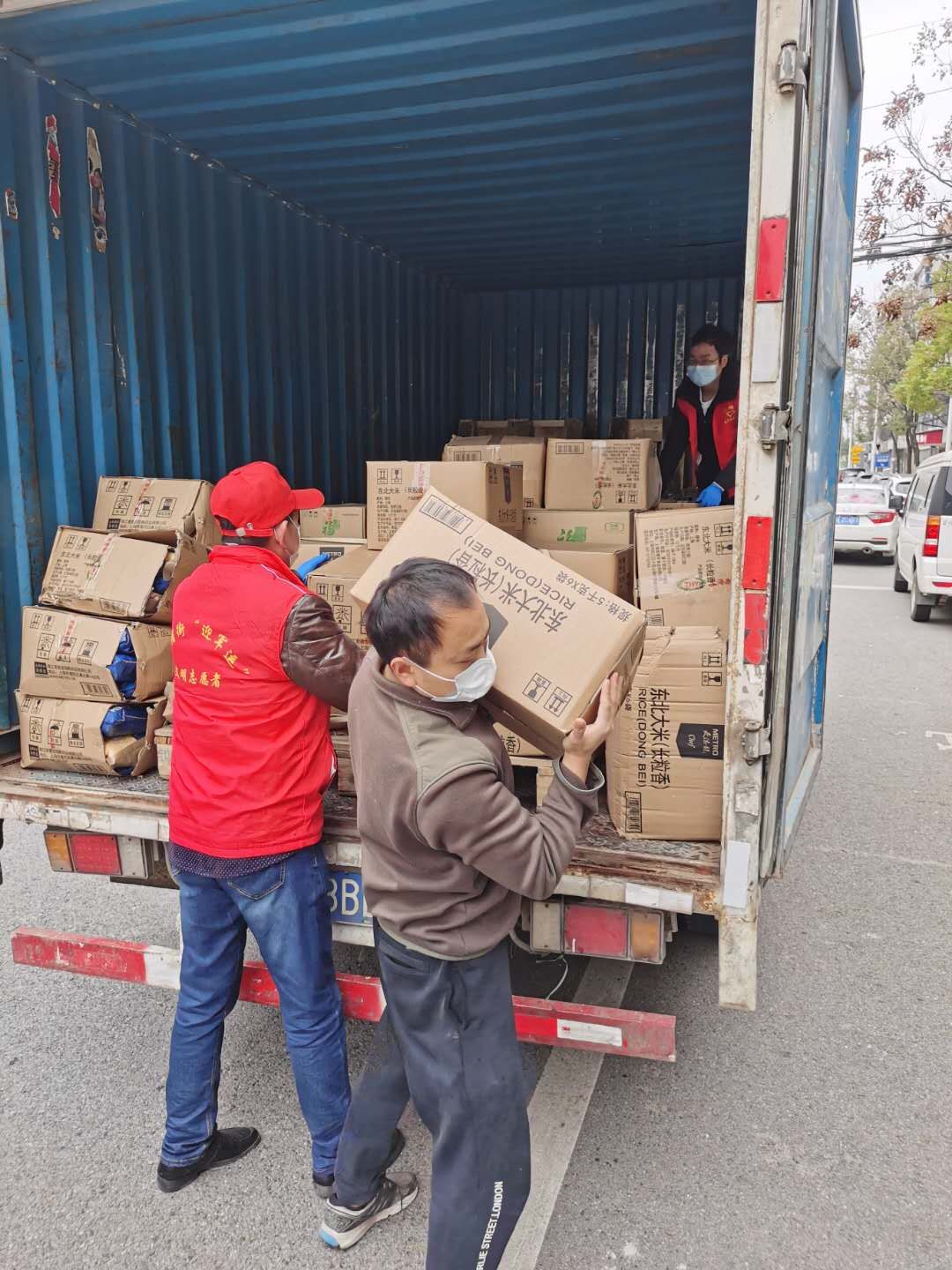 新浦京电子娱乐网站
