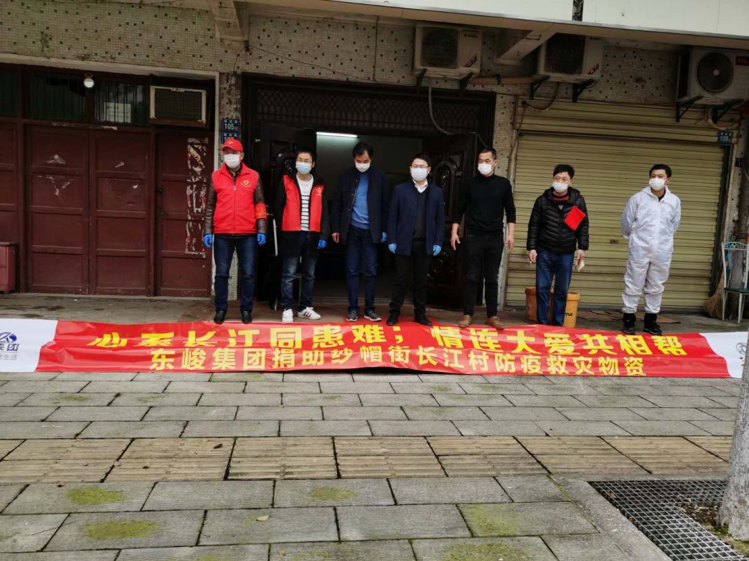新浦京电子娱乐网站