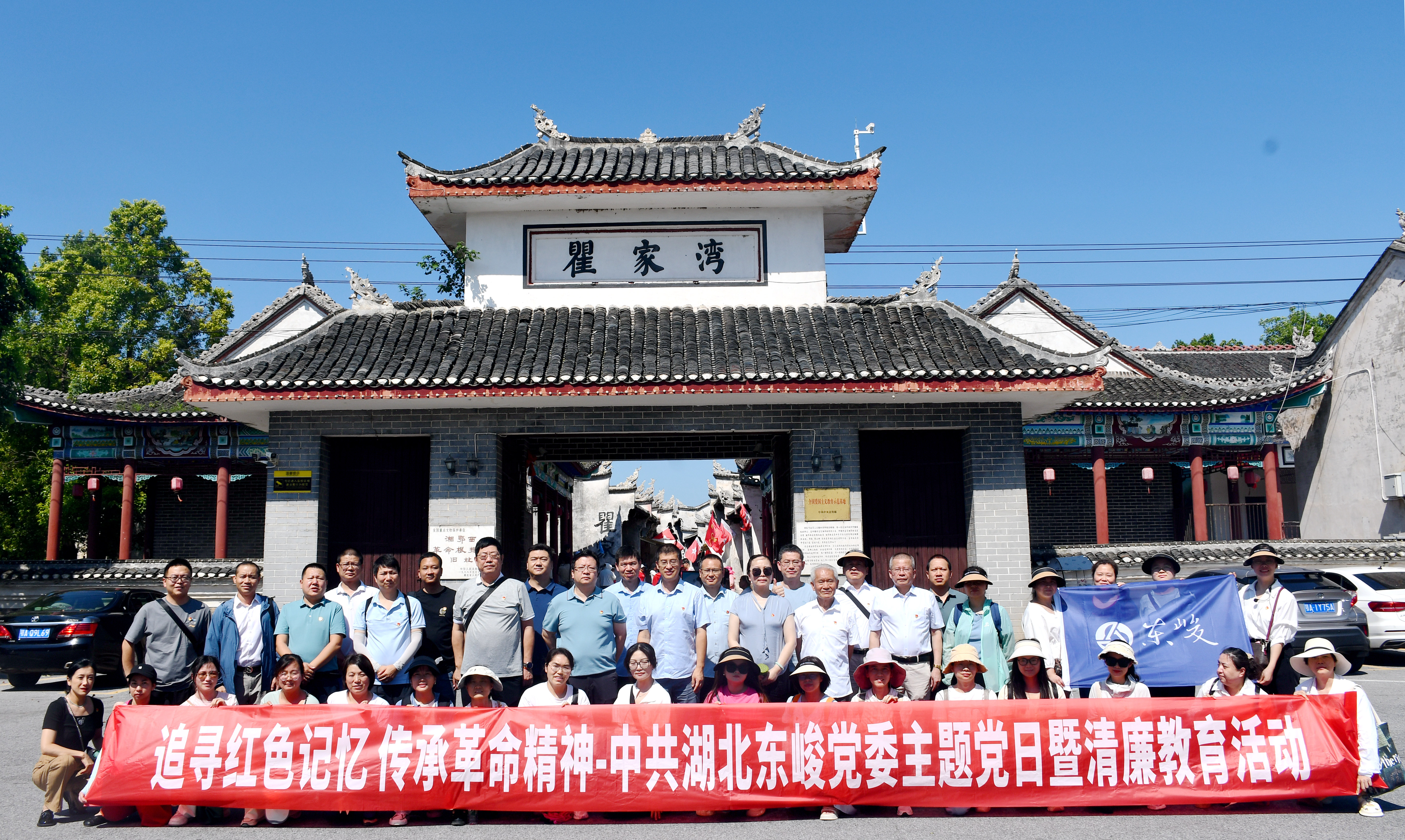 新浦京电子娱乐网站