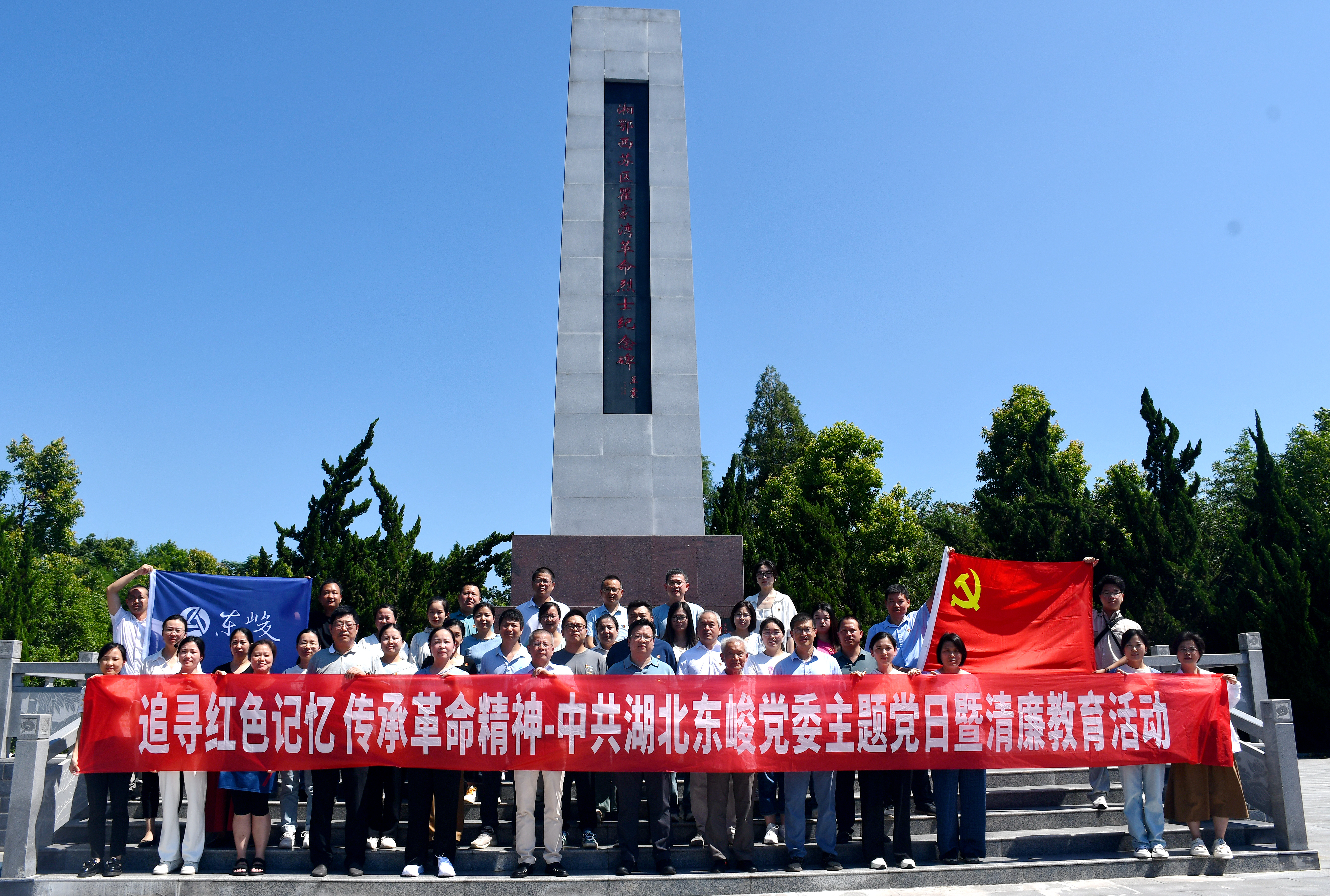 新浦京电子娱乐网站