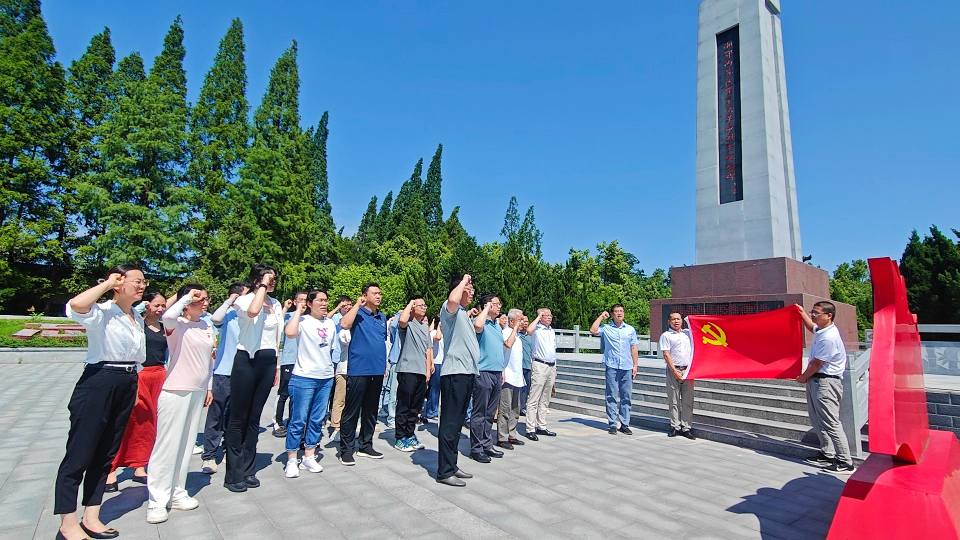 新浦京电子娱乐网站