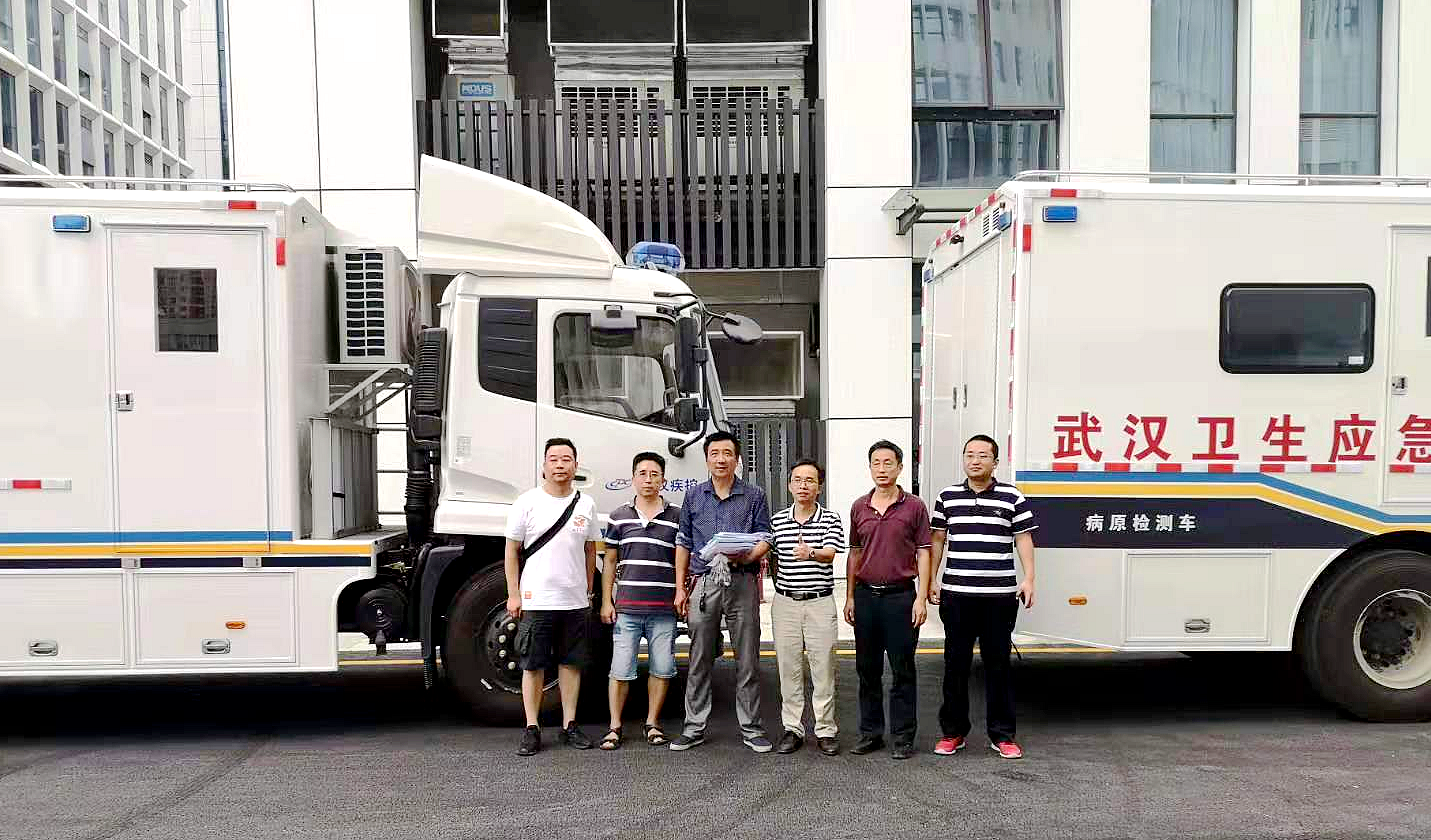 新浦京电子娱乐网站