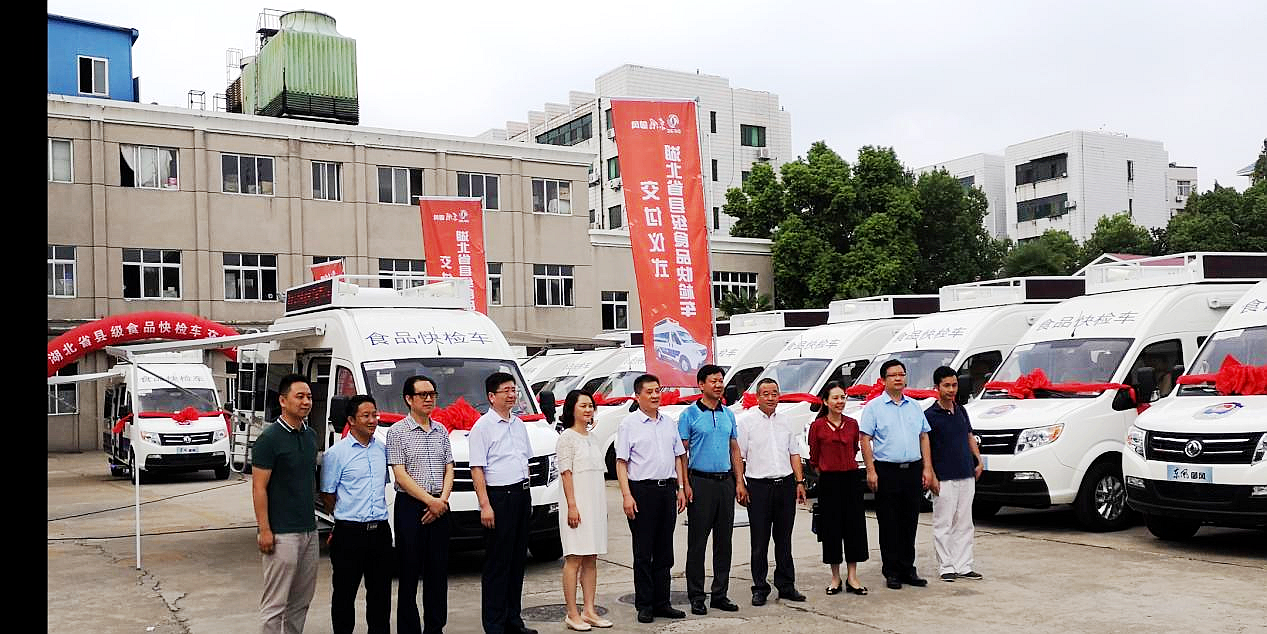 新浦京电子娱乐网站