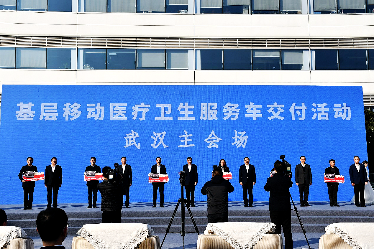新浦京电子娱乐网站