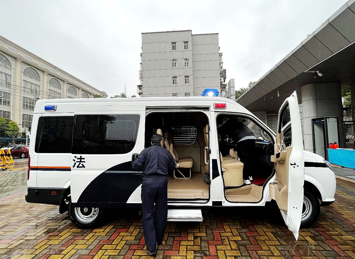 新浦京电子娱乐网站