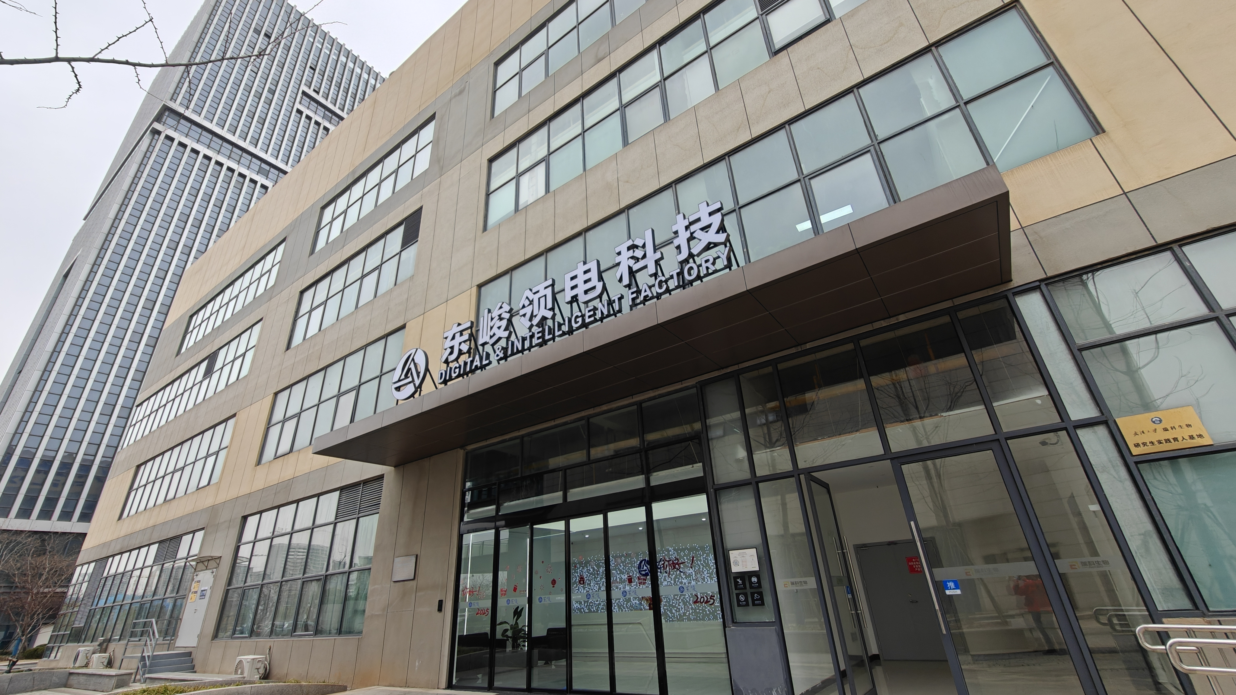 新浦京电子娱乐网站