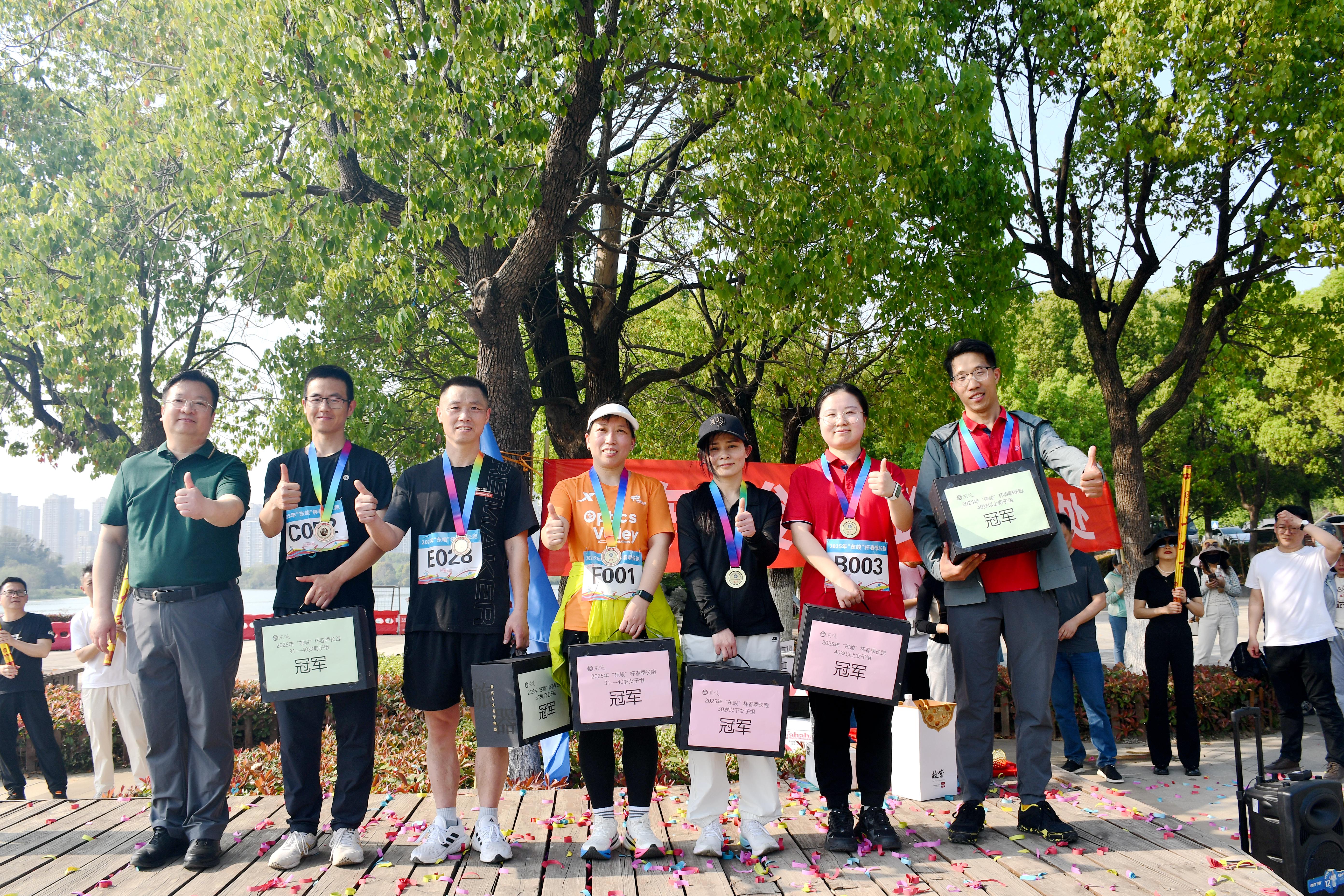 新浦京电子娱乐网站
