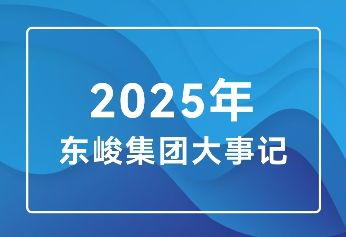 新浦京电子娱乐网站