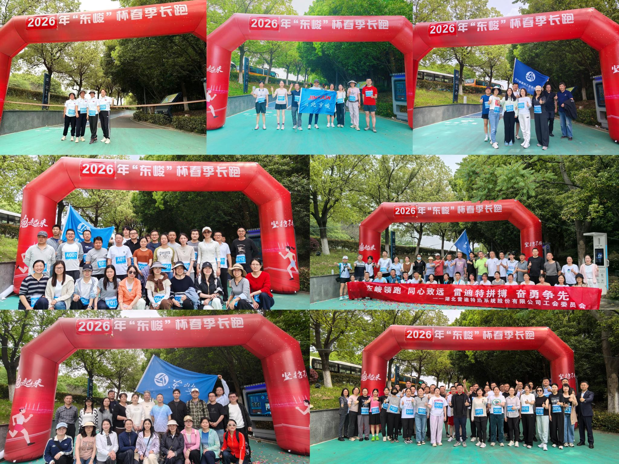新浦京电子娱乐网站