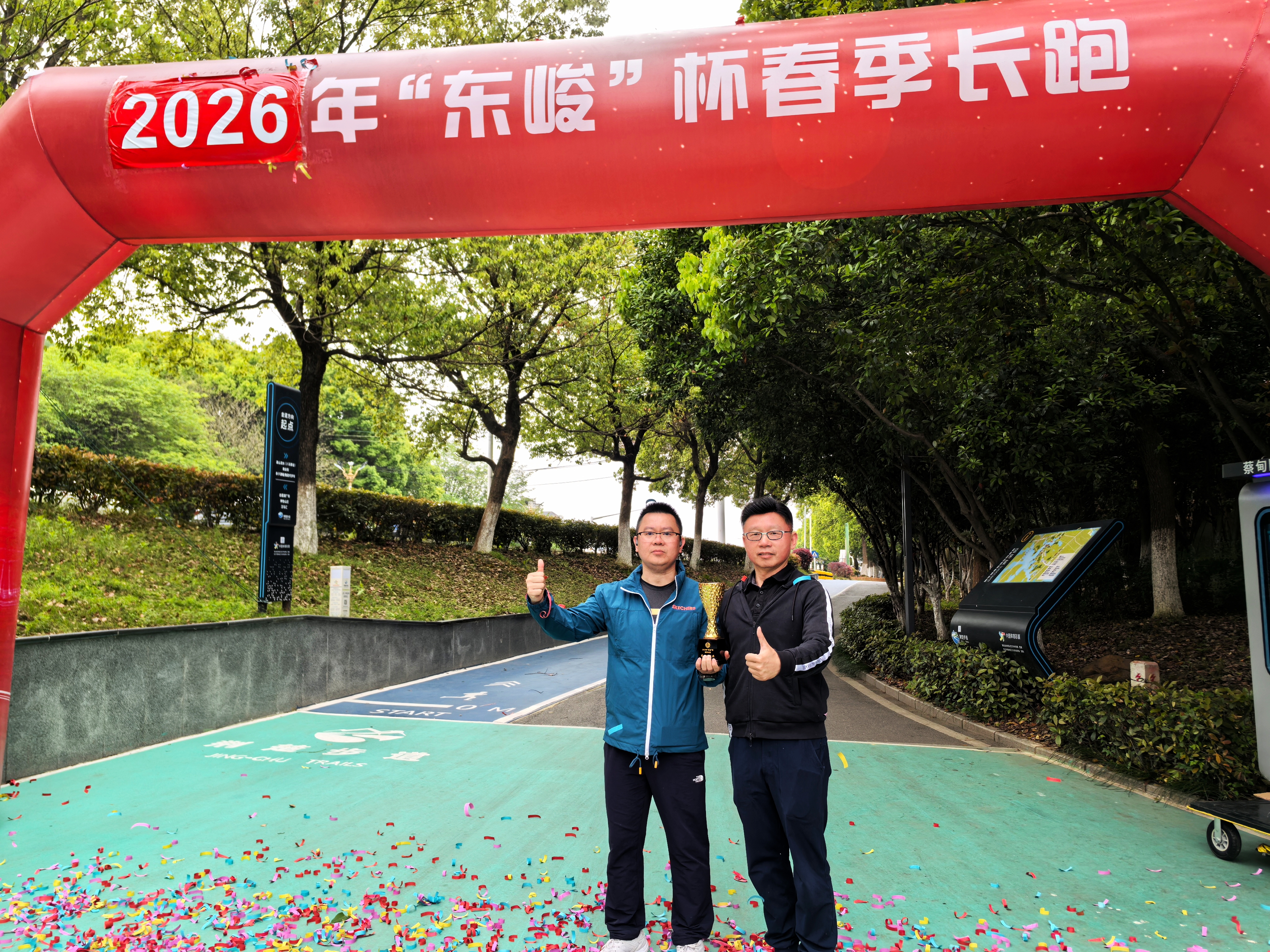 新浦京电子娱乐网站