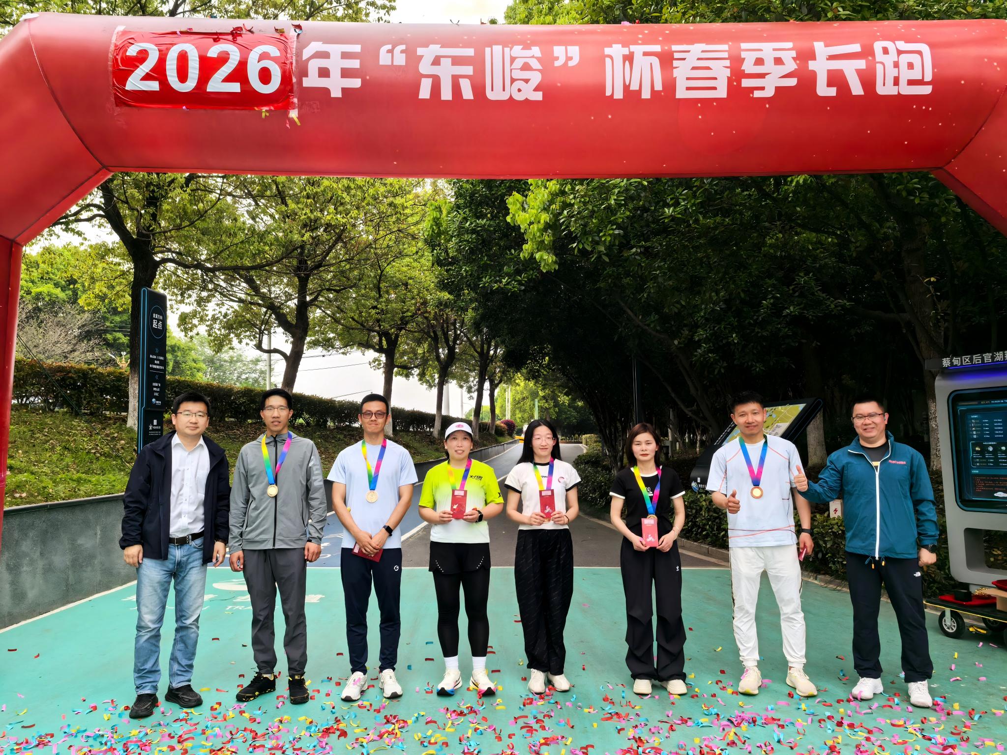 新浦京电子娱乐网站