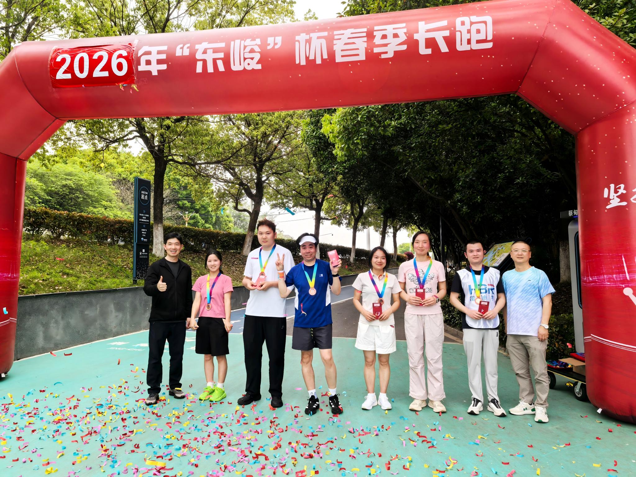 新浦京电子娱乐网站