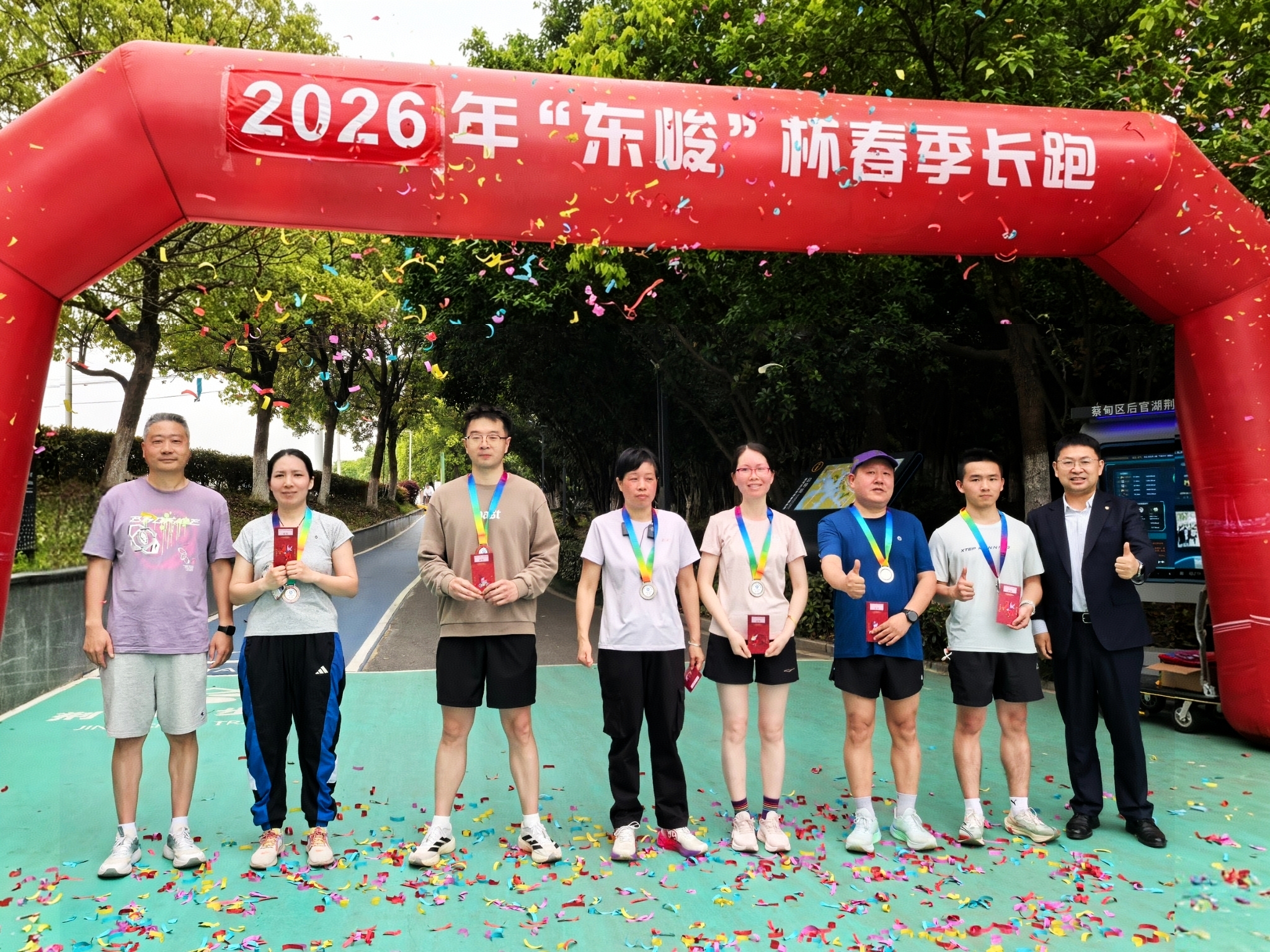 新浦京电子娱乐网站