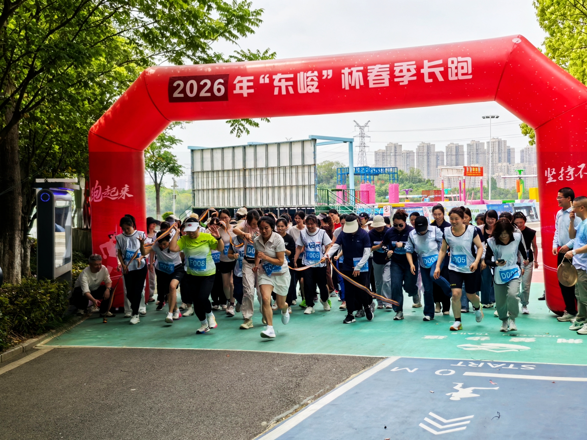 新浦京电子娱乐网站