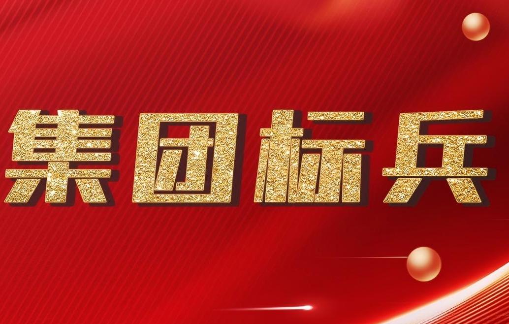 新浦京电子娱乐网站