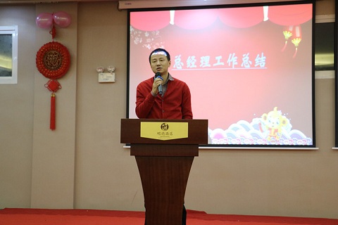 新浦京电子娱乐网站