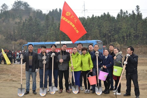 新浦京电子娱乐网站