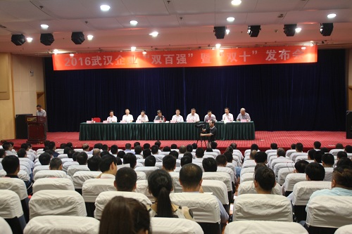 新浦京电子娱乐网站