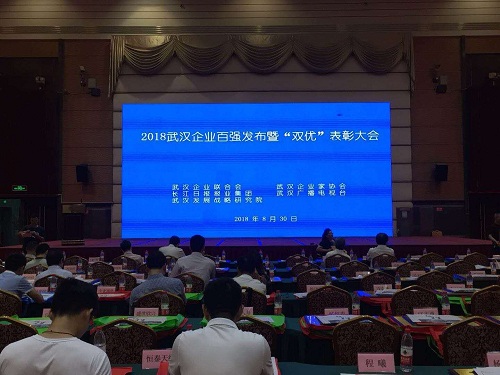 新浦京电子娱乐网站