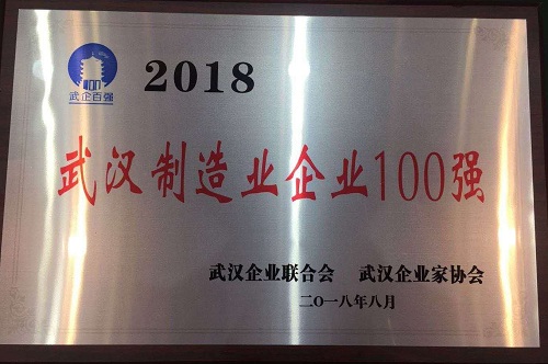 新浦京电子娱乐网站