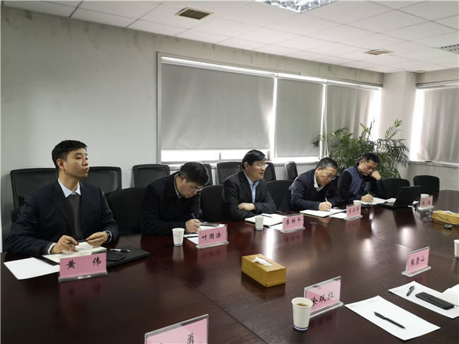 新浦京电子娱乐网站