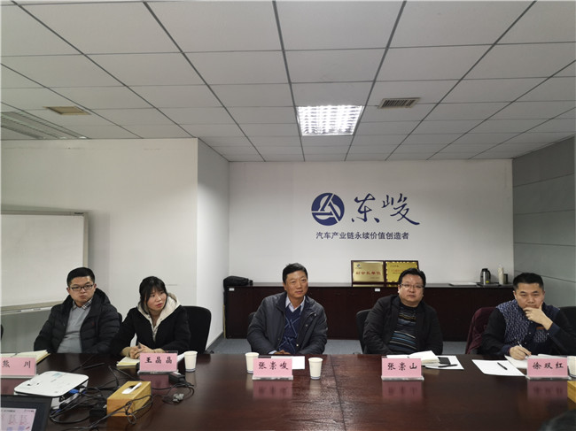 新浦京电子娱乐网站