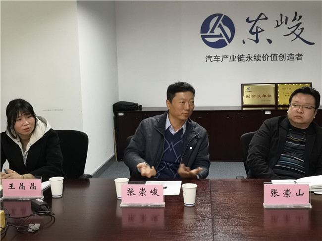 新浦京电子娱乐网站