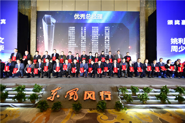 新浦京电子娱乐网站