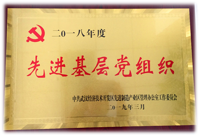 新浦京电子娱乐网站