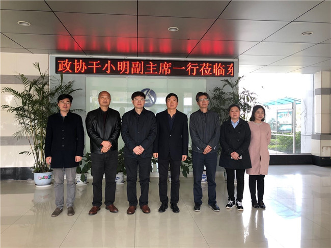 新浦京电子娱乐网站