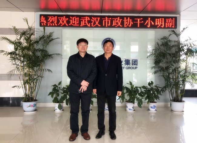 新浦京电子娱乐网站