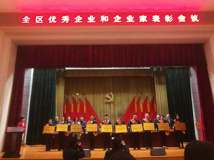 新浦京电子娱乐网站