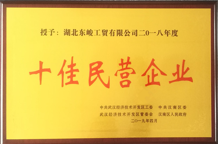 新浦京电子娱乐网站