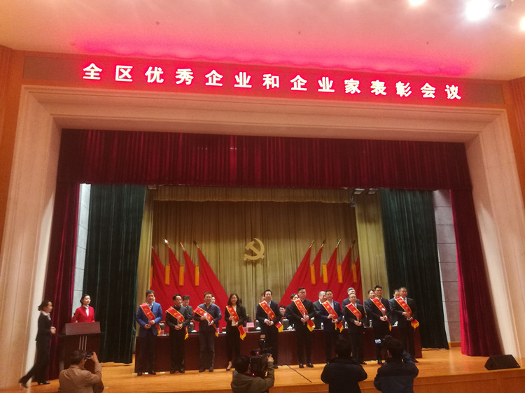 新浦京电子娱乐网站