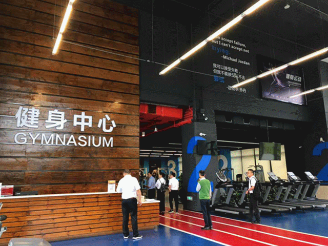新浦京电子娱乐网站
