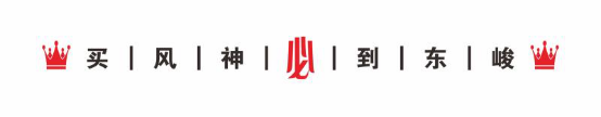 新浦京电子娱乐网站