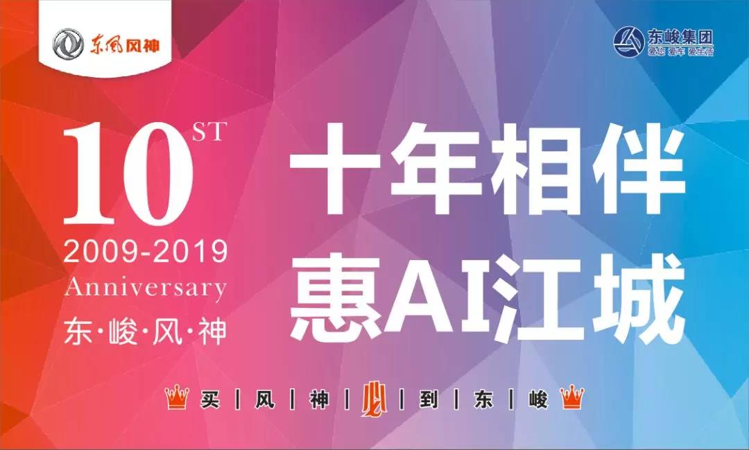 新浦京电子娱乐网站