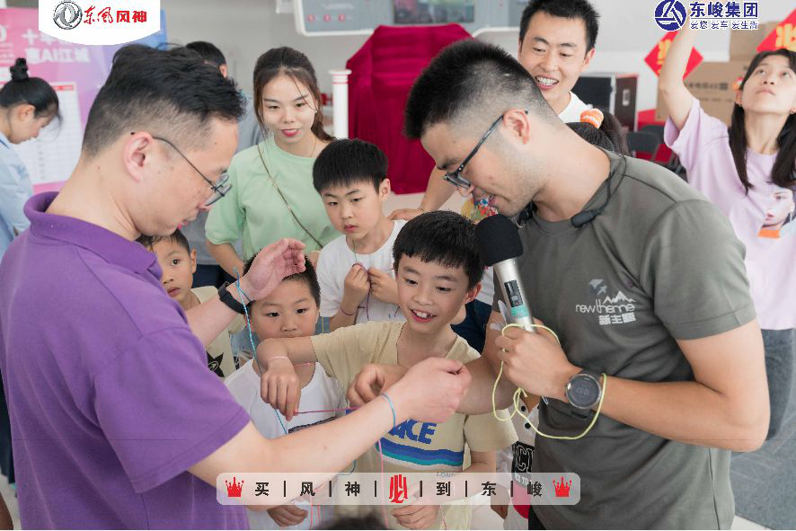新浦京电子娱乐网站