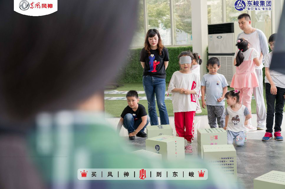 新浦京电子娱乐网站