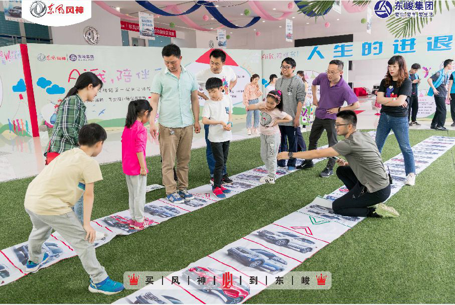新浦京电子娱乐网站