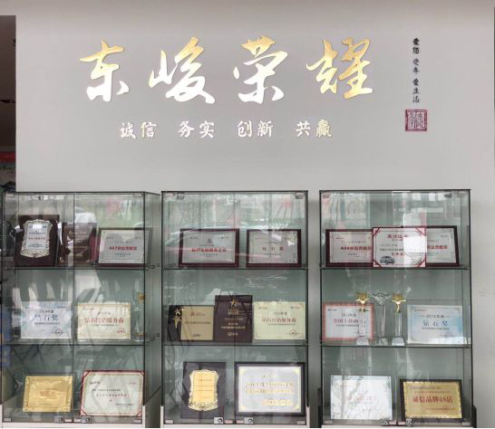 新浦京电子娱乐网站