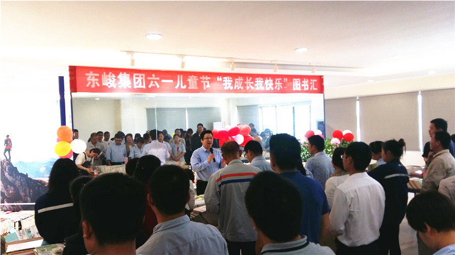 新浦京电子娱乐网站