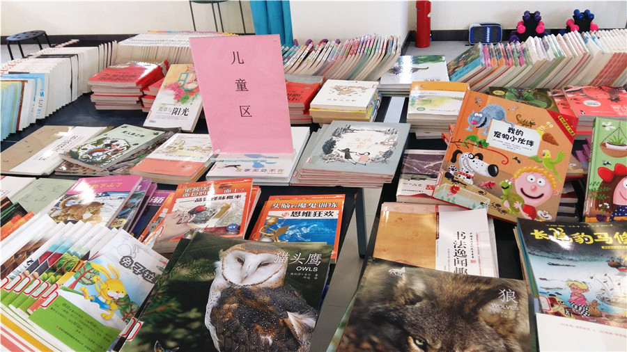 新浦京电子娱乐网站