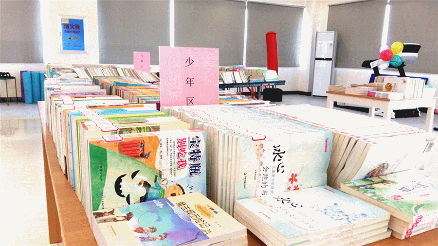 新浦京电子娱乐网站