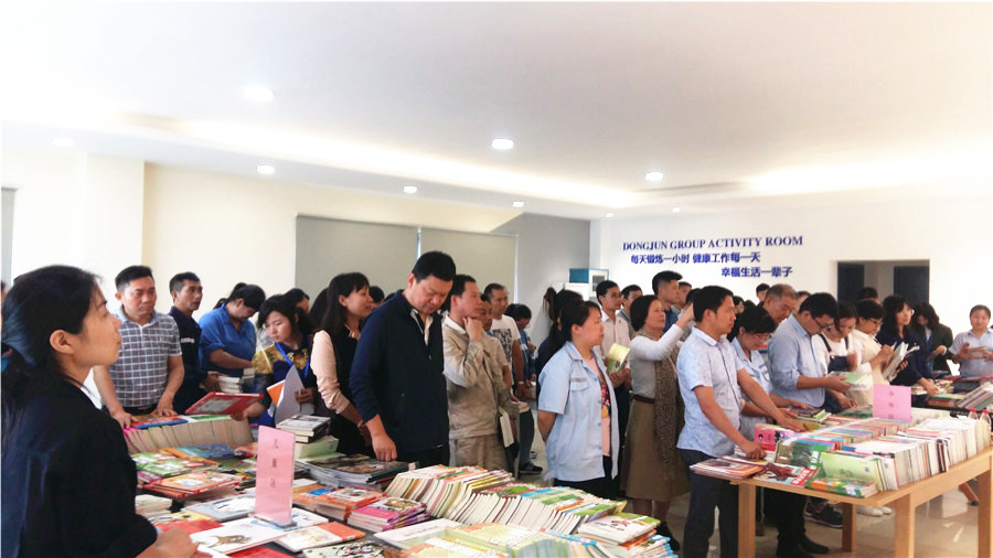 新浦京电子娱乐网站